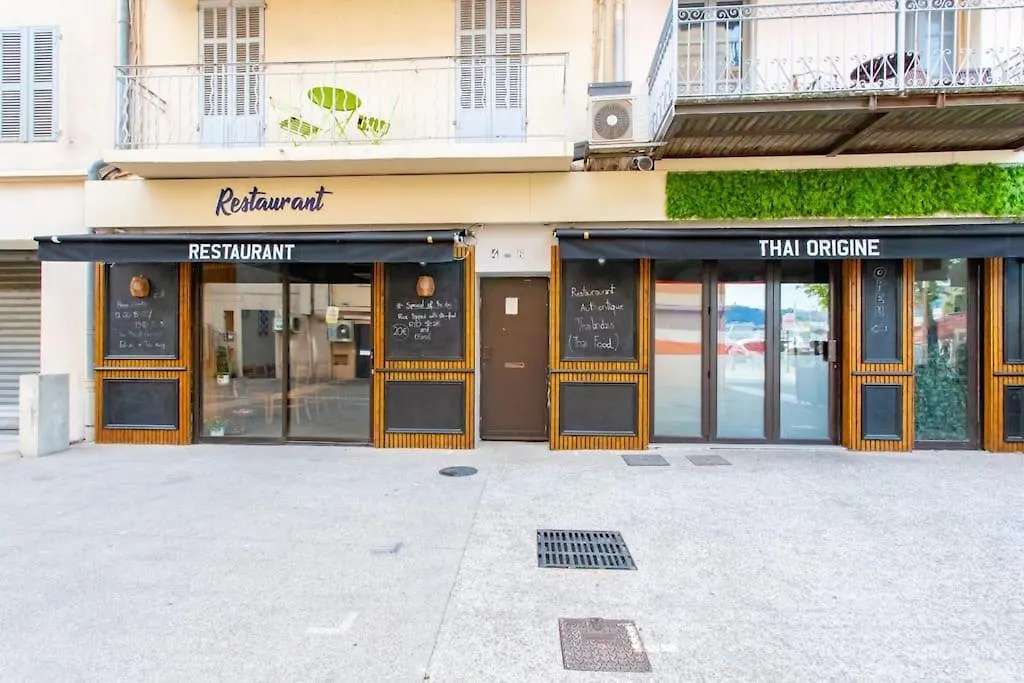 칸느 C17 2P Port Palais & Croisette 8Mins Walk Balcony 아파트